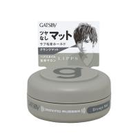 ギャツビー(GATSBY) ムービングラバー グランジマット モバイル 15g ヘアワックス マンダム(mandom) | コスメボックス