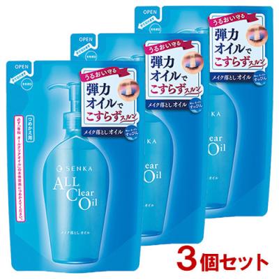 オールクリアオイル 詰め替えのおすすめ人気商品一覧 通販 - Yahoo