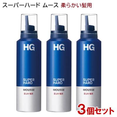 資生堂 HG スーパーハードムース 柔らかい髪用のおすすめ人気商品一覧