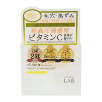 コスメカンパニー アンレーベル ラボ unlabel LAB Vクレンジングバーム 90g メイク落とし 洗顔 毛穴 ビタミンC誘導体 ジェイピーエスラボ | コスメボックス