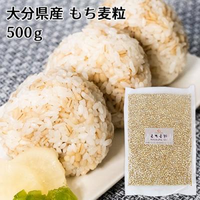 大分県玖珠米の商品一覧 通販 - Yahoo!ショッピング 大分県玖珠米の商品一覧 通販 - Yahoo!ショッピング