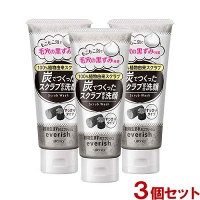 エリナ スクラブ洗顔のおすすめ人気商品一覧 通販 - Yahoo!ショッピング