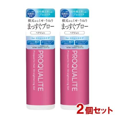 プロカリテ 縮毛 ジュレのおすすめ人気商品一覧 通販 - Yahoo!ショッピング