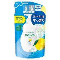ナイーブ(naive) 植物性 リフレッシュ ボディソープ グレープフルーツ＆ライムの香り 液体タイプ つめかえ用 360mL クラシエ(Kracie) | コスメボックス