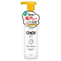 肌美精(HADABISEI) CHOI(チョイ) 薬用泡洗顔 肌・毛穴ケア 160ml 医薬部外品 クラシエ(Kracie) | コスメボックス