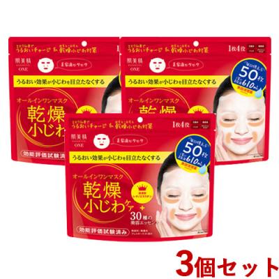 si+ クリスタルオールインワンのおすすめ人気商品一覧 通販 - Yahoo