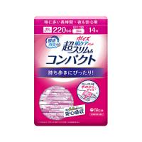 ポイズ 肌ケアパッド 超スリム&amp;コンパクト 特に多い長時間・夜も安心用 220cc(14枚入) 日本製紙クレシア(Crecia) | コスメボックス