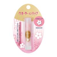 訳あり メイベリン リップクリーム ピンクグロウ 01 ベビーピンク 4 0g 3本セット メイベリン 5108 爽快ドラッグ 通販 Yahoo ショッピング