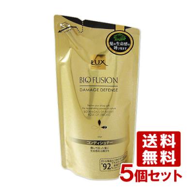 ラックス バイオフュージョン 通販 - Yahoo!ショッピング