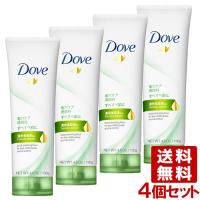 ダヴ ディープピュア洗顔料 130g×4個セット Dove ユニリーバ(Unilever) 送料込 | コスメボックス
