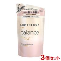 ラックス(LUX) ルミニーク バランス ダメージリペア&amp;カラーケア シャンプー 詰替え 350g×3個 ネロリと月下香の香り LUMINIQUE ユニリーバ(Unilever) 送料込 | コスメボックス