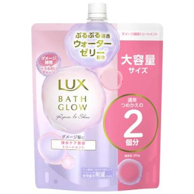 大容量 2kg LUX シャンプー 詰め替え 2個 楽天市場】lux シャンプー 詰め替え 2kgの通販