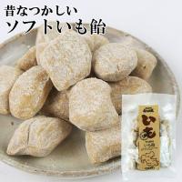 大分県産紅はるか使用 おおいたあめ伝説 いも飴 100g 国産 九州産 キャンディ ソフト芋あめ 大分物産 | コスメボックス