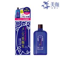 薬用メンズ美顔水 薬用化粧水 90ml サリチル酸(BHA)配合 薬用ローション アクネケア ニキビケア 医薬部外品 明色化粧品(MEISHOKU) | コスメボックス