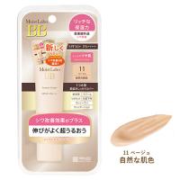 モイストラボ(Moist Labo) BBエッセンスクリーム 11ベージュ(自然な肌色) 30g 医薬部外品 明色化粧品 MEISHOKU | コスメボックス