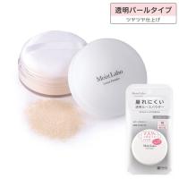 モイストラボ(MoistLabo) ルースパウダー 透明パールタイプ 化粧直し 毛穴カバー マスク化粧 明色(MEISHOKU) | コスメボックス
