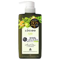 ルシード(LUCIDO) 薬用デオドラントボディウォッシュ ノンメントール ハーバルシトラス 450ml マンダム(mandom) | コスメボックス