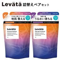 レバタ(Levata) スカルプスパシャンプー 300ml + トリートメント 300g 詰替用 温冷感スパ処方 頭皮ケア マンダム(mandom) 送料込(北海道除く) | コスメボックス