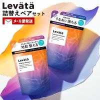 レバタ スカルプスパ シャンプー つめかえ用 300ml ＆トリートメント つめかえ用 300gセット 詰替用 頭皮ケア マンダム メール便送料込 | コスメボックス