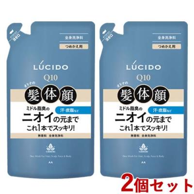 LUCIDO（ルシード） 全身デオウォッシュ 詰替用 380ml×2個セット 全身