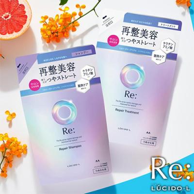 Jin（ヘアシャンプー）｜ヘアケア | コスメ、美容、ヘアケア の