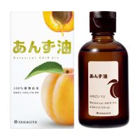 【5％還元】【価格据え置き】柳屋 あんず油 ヘアオイル 60ml 