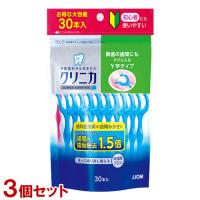 クリニカ アドバンテージ デンタルフロス Y字タイプ(30本入)×3個セット 歯間ブラシ ライオン(LION) 送料込 | コスメボックス