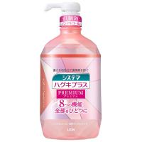 システマ ハグキプラス プレミアム デンタルリンス ノンアルコール エレガント フルーティミント香味 900ml ライオン(LION) | コスメボックス
