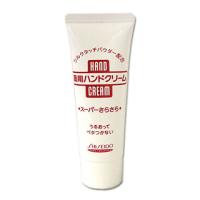 【5％還元】【価格据え置き】資生堂(SHISEIDO) ハンドクリーム(薬用さらさら） 40g 