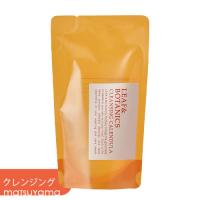 松山油脂 リーフ&amp;ボタニクス(LEAF&amp;BOTANICS) カレンデュラ クレンジングオイル 詰替用 110ml メイク落とし matsuyama | コスメボックス