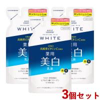 3個セット 薬用 ミルキィローション つめかえ用 125ml モイスチュアマイルドホワイトコーセーコスメポート(KOSE COSMEPORT) 送料無料 | コスメボックス