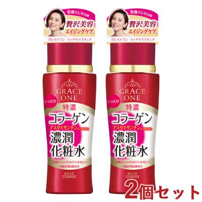 ビーワングレースの商品一覧 通販 - Yahoo!ショッピング