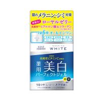 パーフェクトジェル 100g モイスチュアマイルド ホワイト コーセーコスメポート | コスメボックス