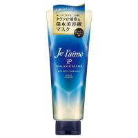 ジュレーム(Je laime) iP タラソリペア 集中保水美容液ヘアマスク 230g コーセーコスメポート(KOSE COSMEPORT) | コスメボックス