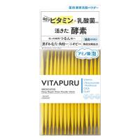 ビタプル 薬用 酵素洗顔パウダー 0.4g×30包 医薬部外品 フェイスウォッシュ 洗顔料 VITAPURU コーセーコスメポート | コスメボックス
