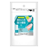 ネイリスト(nailist) 割れ爪補修グルー 3g 割れ爪 亀裂 二枚爪 などに ネイルカラーの上からでもOK ネイルケア コージー(KOJI) | コスメボックス