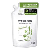 ウォシュボン(WASH BON) ハーバル薬用ハンドソープ 詰替用 500mL サラヤ(SARAYA) | コスメボックス