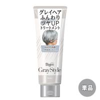 (送料込) ビゲン グレイスタイル(Gray Style) グレイケア トリートメント つやめきシルバー 200g 白髪用 ホーユー(hoyu) | コスメボックス