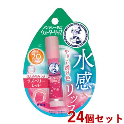 アンズコーポレーションのおすすめ人気商品一覧 通販 - Yahoo!ショッピング