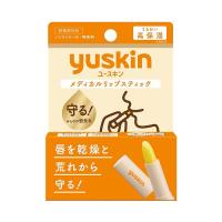 ユースキン メディカルリップスティック 3.5g yuskin | コスメボックス