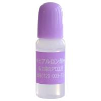 太陽のアロエ社 ヒアルロン酸 10ml×1本 | アットコスメショッピング Yahoo!店