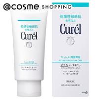 キュレル ジェルメイク落とし 130g | アットコスメショッピング Yahoo!店