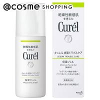 キュレル 皮脂トラブルケア 保湿ジェル 120ml | アットコスメショッピング Yahoo!店