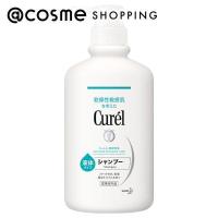 「ポイント10%バック 2月15日」キュレル シャンプー(本体（ポンプ）) 420ml | アットコスメショッピング Yahoo!店