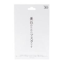 ジャパンギャルズ ホワイトエッセンスマスク 30枚入り | アットコスメショッピング Yahoo!店