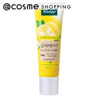 KNEIPP(クナイプ) ハンドクリーム グレープフルーツの香り（ミニ） 20ml | アットコスメショッピング Yahoo!店