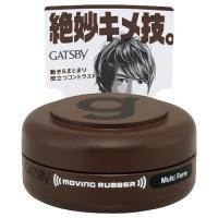 「ポイント10%バック 2月15日」ギャツビー ムービングラバー　マルチフォルム(モバイルタイプ) 15g | アットコスメショッピング Yahoo!店