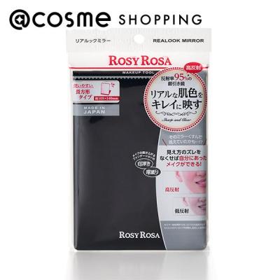 ロージーローザ つけまつ毛 S6【廃盤/新品未使用】1P×20個セット ロージーローザのおすすめ人気商品一覧 通販 - Yahoo!ショッピング