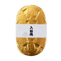 五洲薬品 小判型バスボム入浴両(ゴールデンブーケの香り) 80g | アットコスメショッピング Yahoo!店