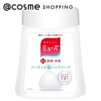 ミューズ ノータッチ泡ハンドソープボトル（オリジナル） 250ml | アットコスメショッピング Yahoo!店